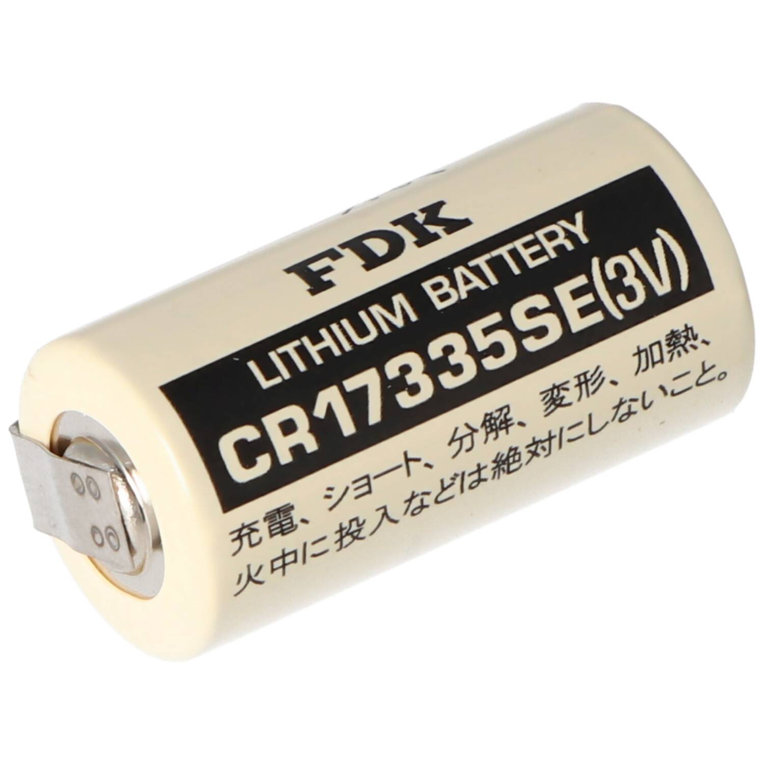 FDK CR17335SE 3V Lithium-Batterie auf weißem Hintergrund