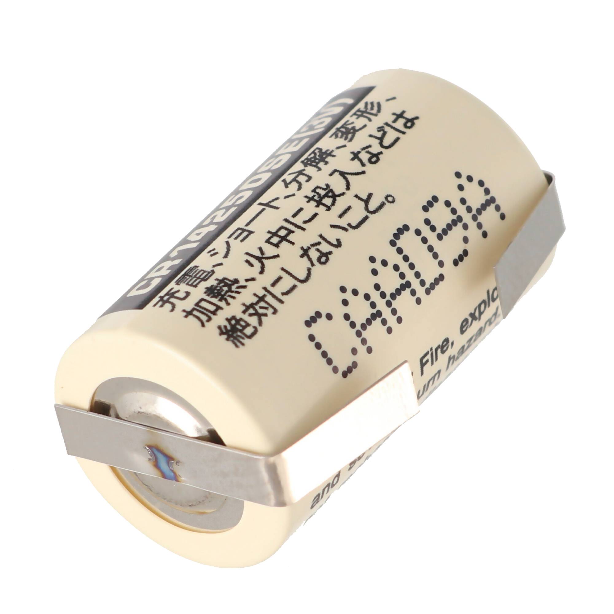 Zylindrische beigefarbene Feueralarmratterie mit japanischem Warntext und einer Metallklemmschelle an einem Ende.