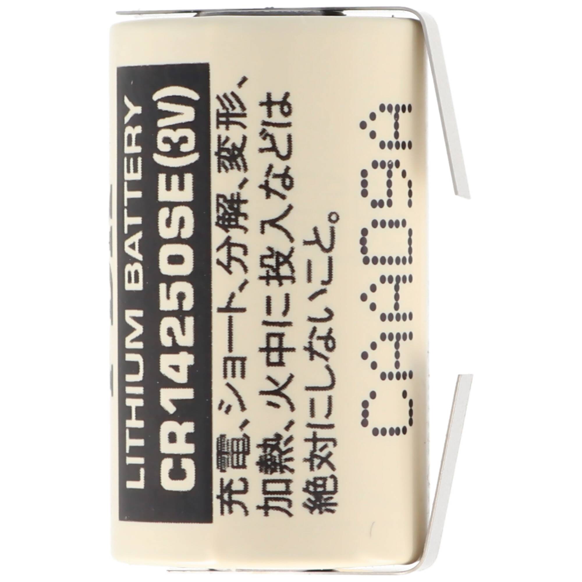 Nahaufnahme einer cremefarbenen CR14250SE-Lithiumbatterie mit 3V, auf der japanischer Warntext und ein schwarzes Etikett mit der Aufschrift „LITHIUM BATTERY CR14250SE(3V)