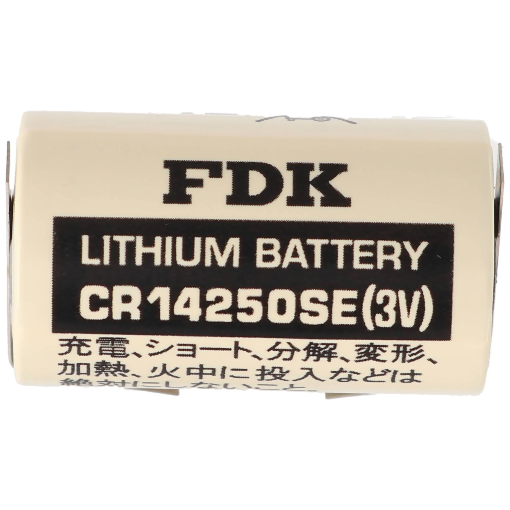 FDK CR14250SE 3V Lithium-Batteriezelle mit Sicherheitswarntext auf dem Etikett