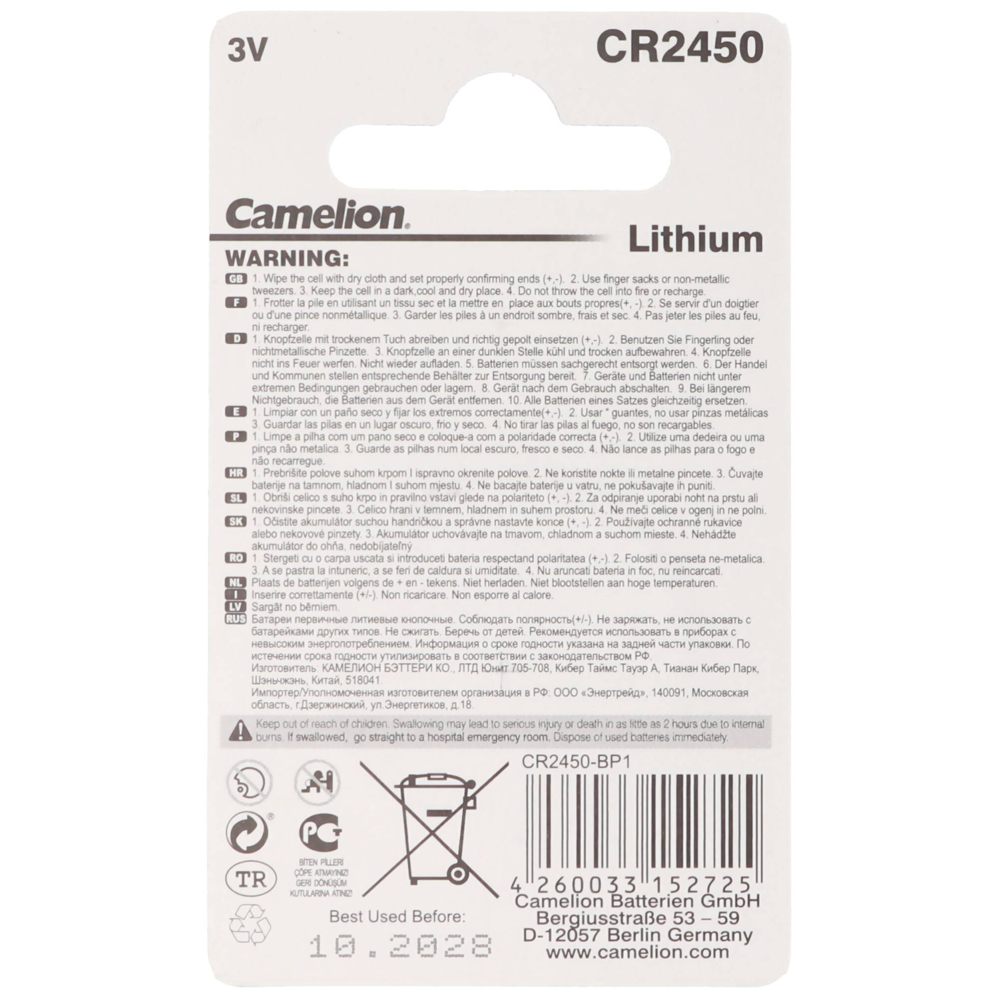 5 Stück Lithium Batterie IEC CR2450, 3 Volt max. 620mAh