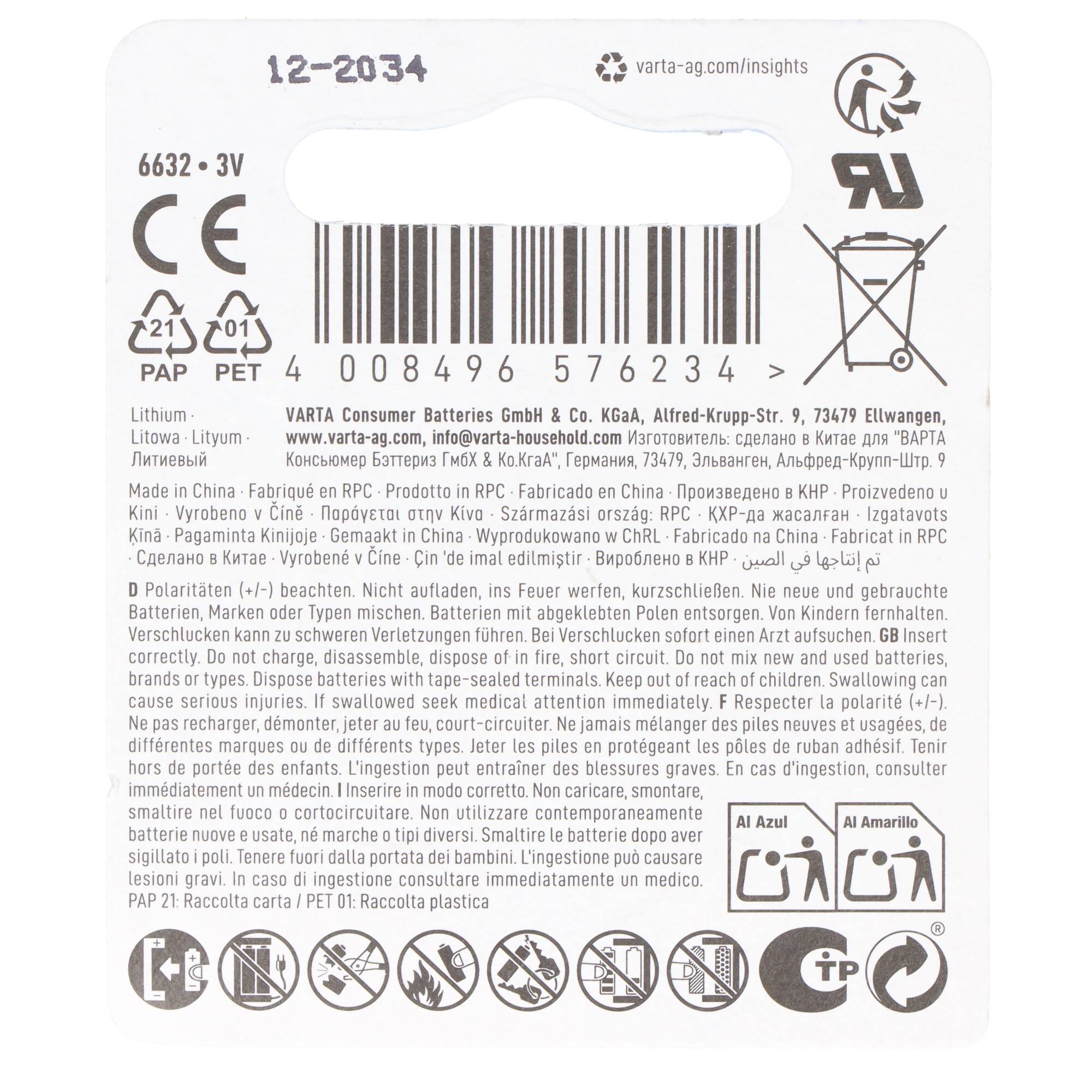 Etikett auf einer Batterieverpackung mit Barcode, Recycling- und Sicherheitssymbolen, Spannung 3V und mehrsprachigen Entsorgungsanweisungen.