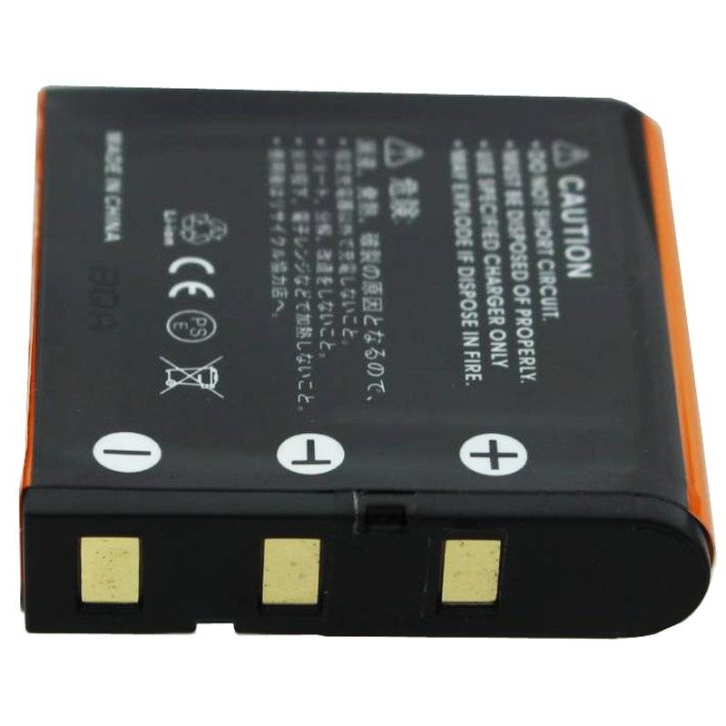 AccuCell Akku passend für Epson EU-94, EPALB2, B31B173003CU