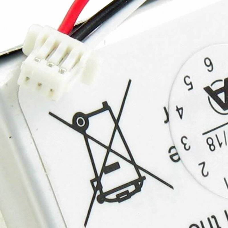 Akku passend für Garmin Nuvi 1300, 1350, 1350T, 1370, 1370T