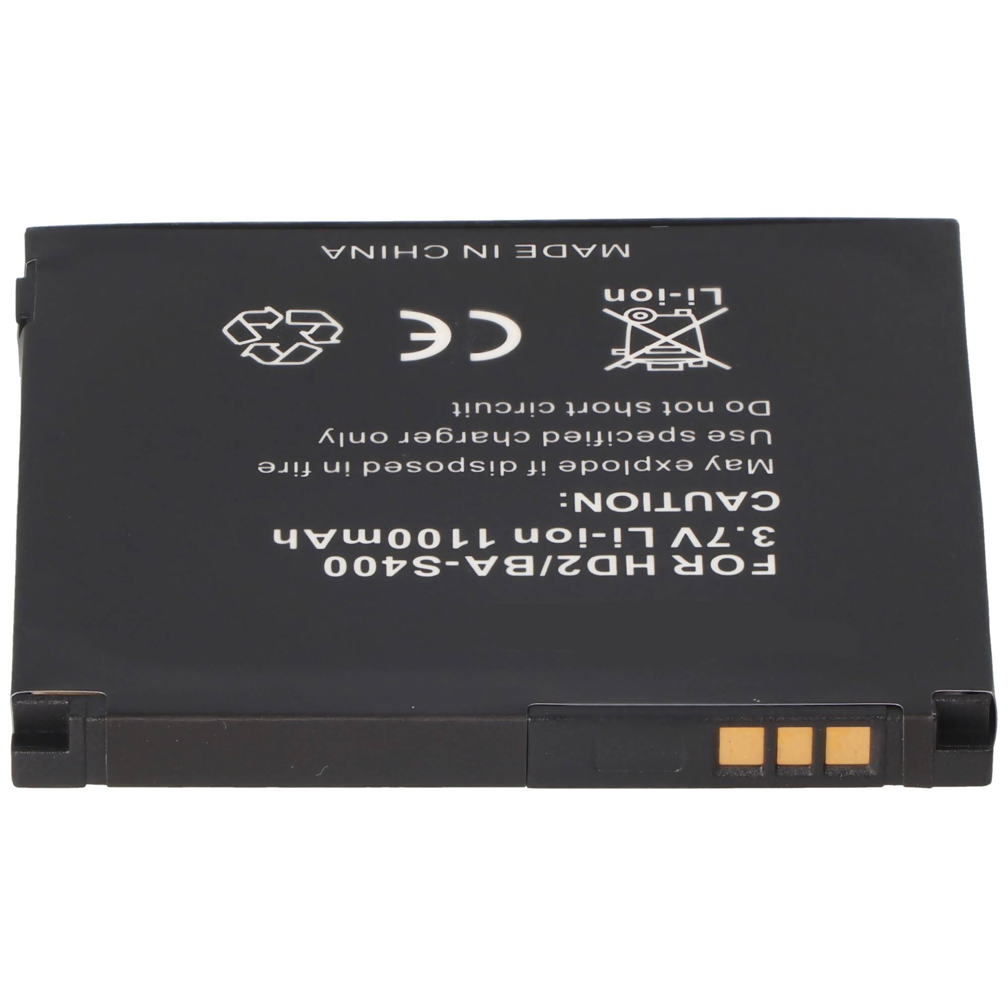 AccuCell Akku passend für HTC HD 2, HTC HD2, BA S400, HTC HD 7