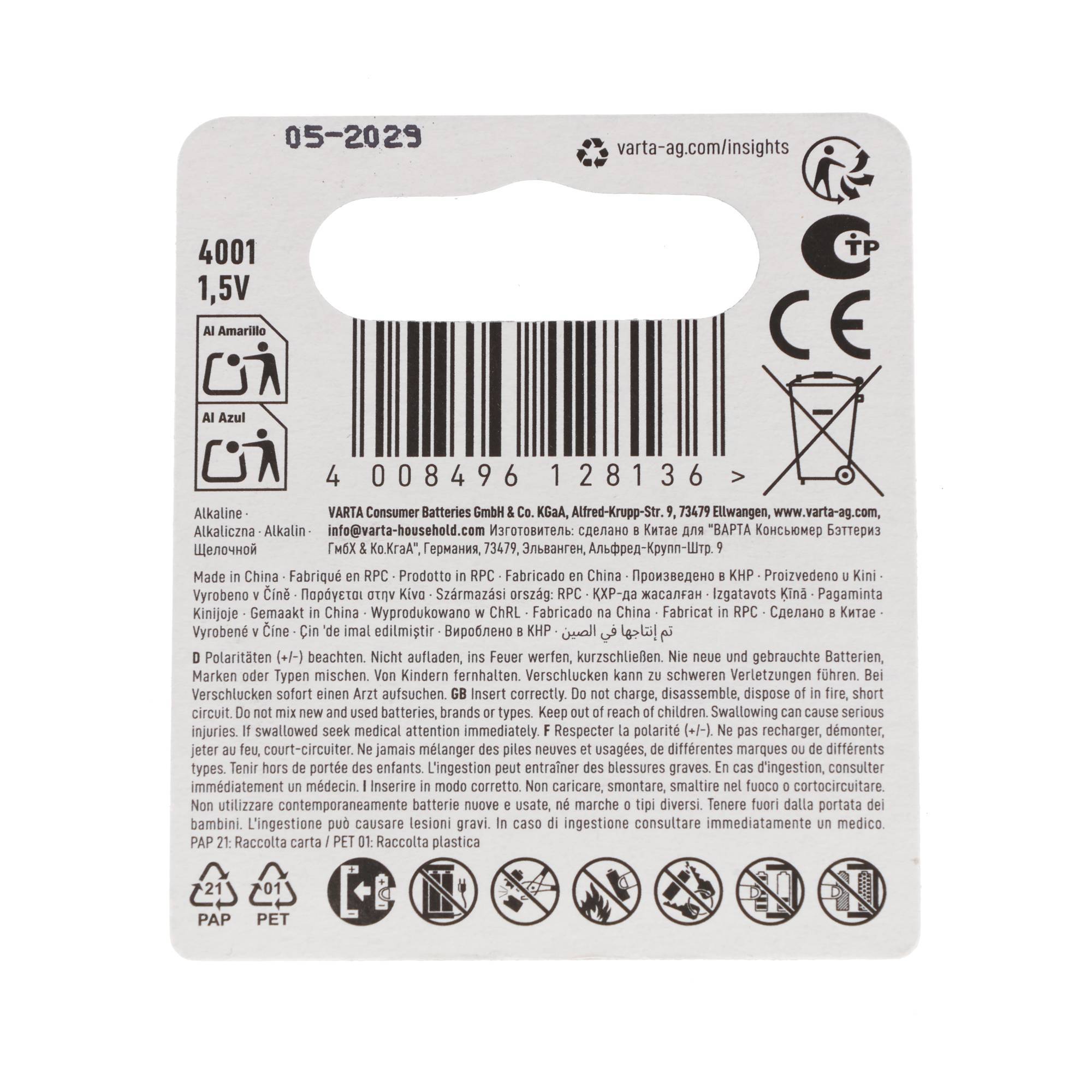 Varta 4001 High Energy LR1, 522, N, AM5 10er Pack