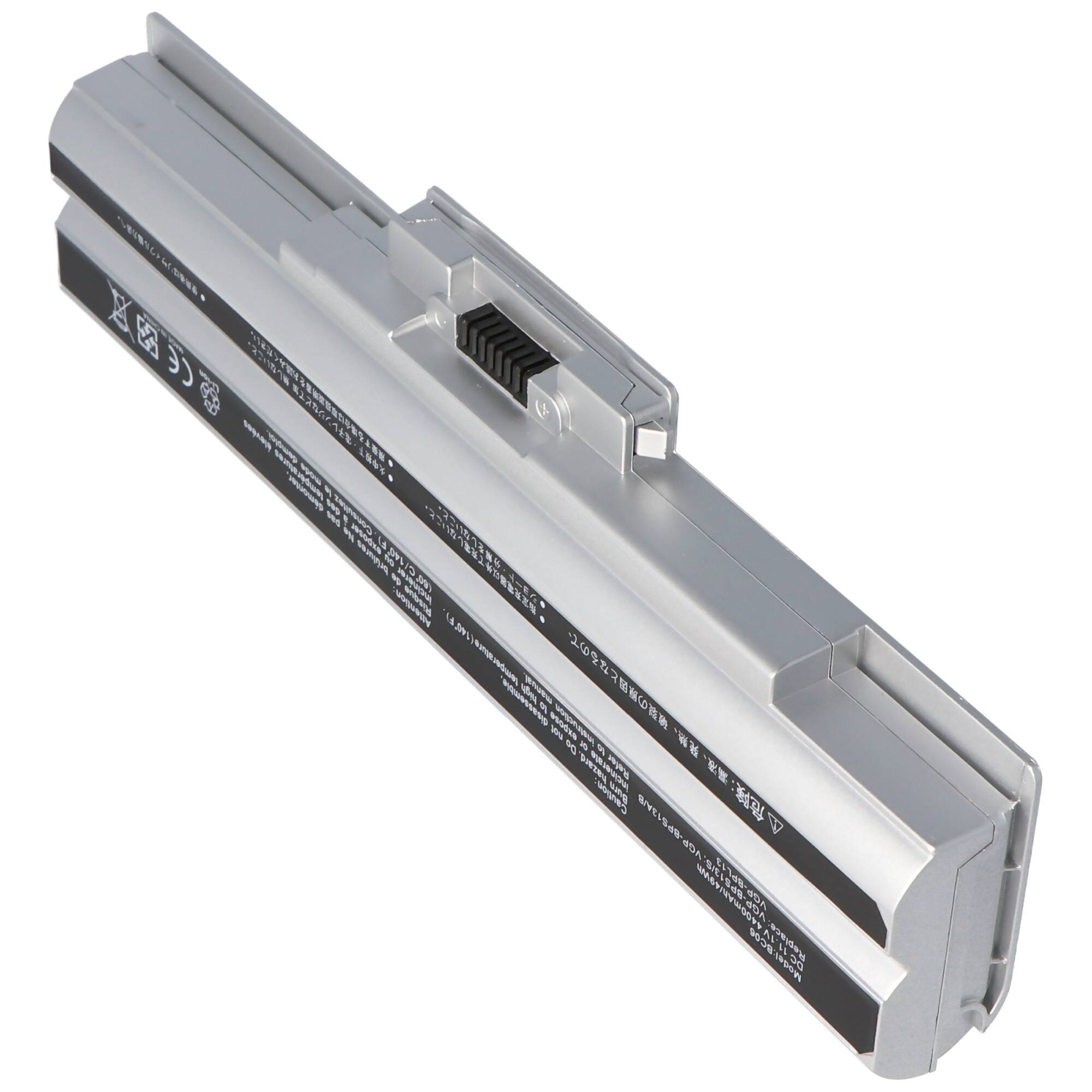 Akku passend für Sony VGP-BPS13 Akku 4400mAh ohne CD