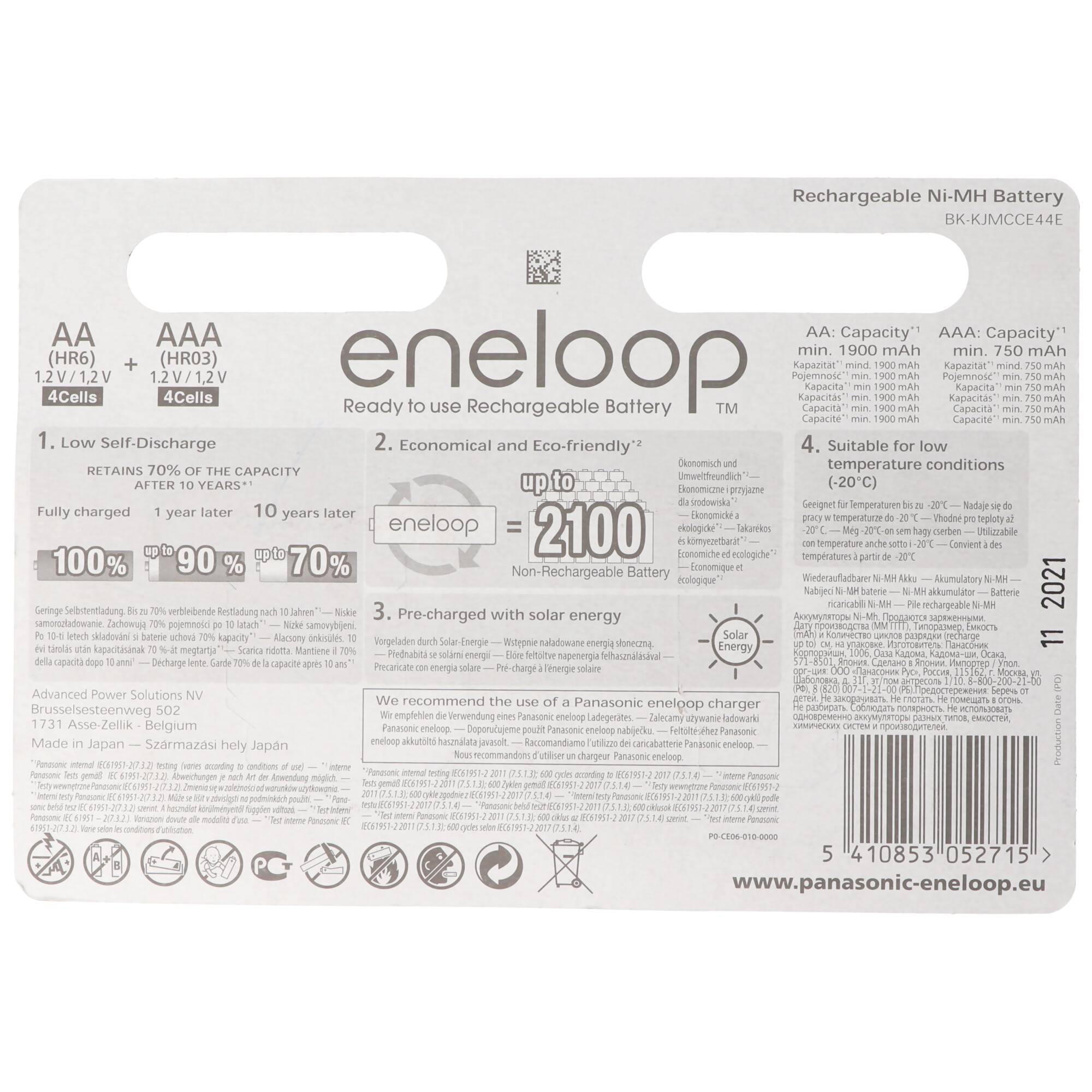 Panasonic eneloop Standard (ehem. Sanyo eneloop Standard) Kombipack inkl. 4x Mignon AA und 4x Micro AAA 1,2V Akkus im Bl