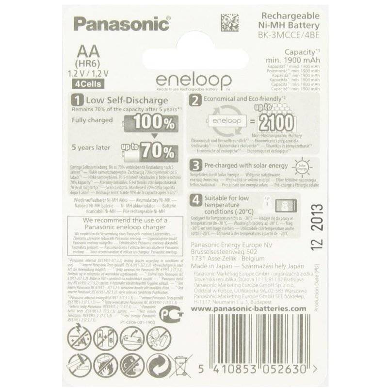 Panasonic eneloop Standard BK-3MCC Mignon AA 4 Stück und LCD Ladegerät BC 700