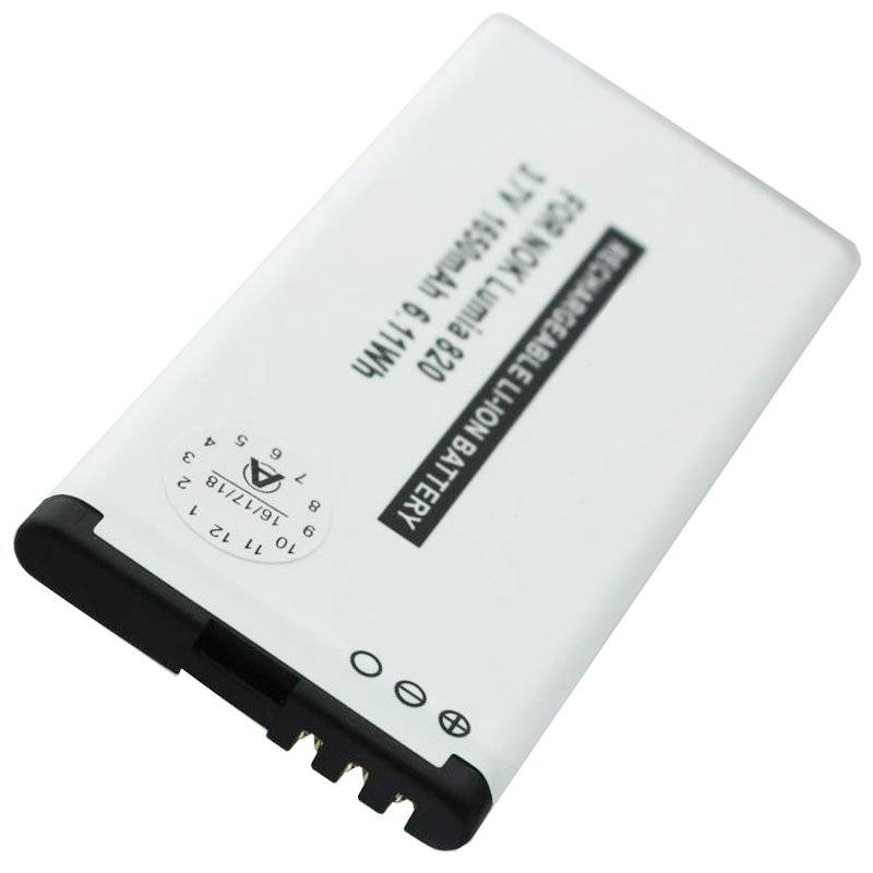 BP-4W Nachbau Akku passend für Nokia Lumia 810, 822 Akku