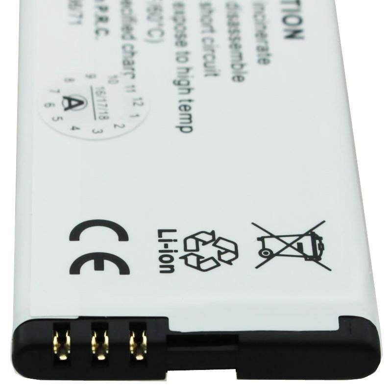 BP-4W Nachbau Akku passend für Nokia Lumia 810, 822 Akku