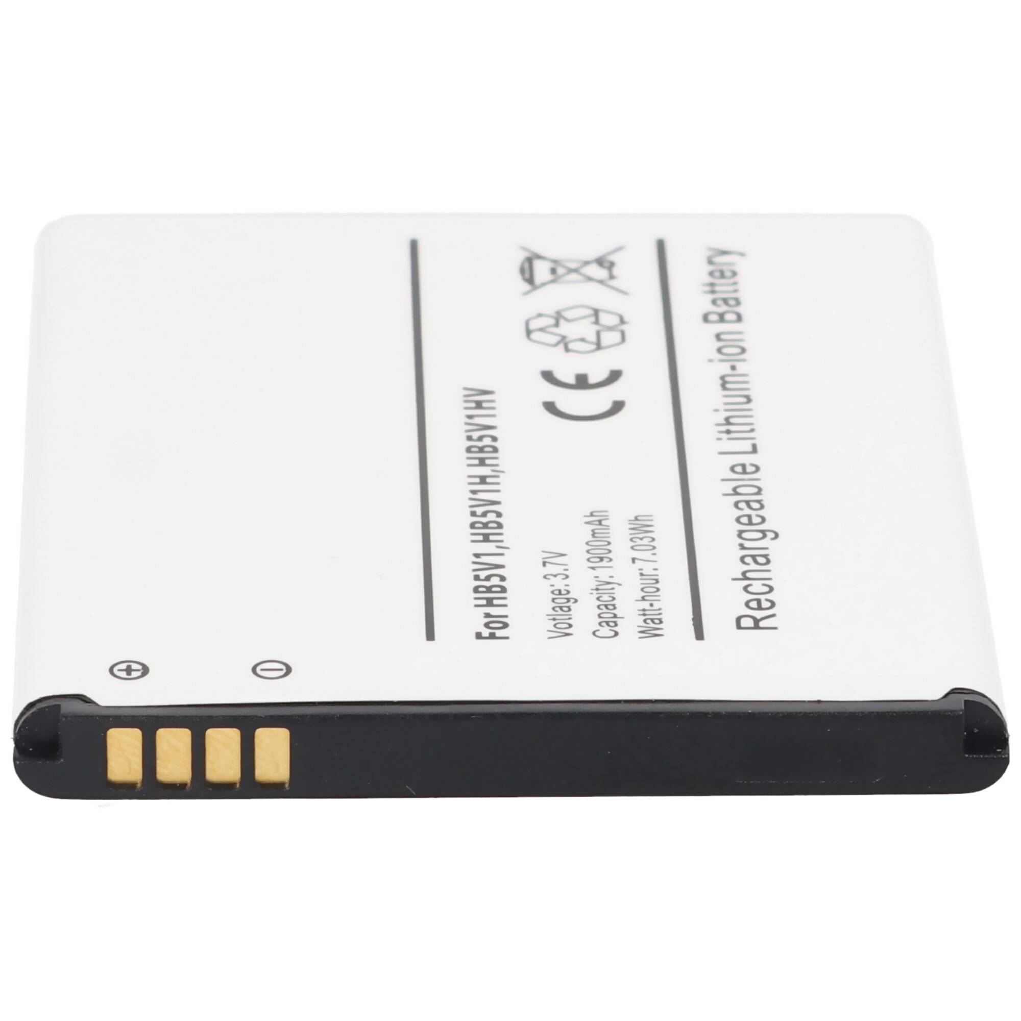 Akku passend für Huawei Ascend T8833, U8833, W1, Y300, Y360, Y500 mit 1800mAh