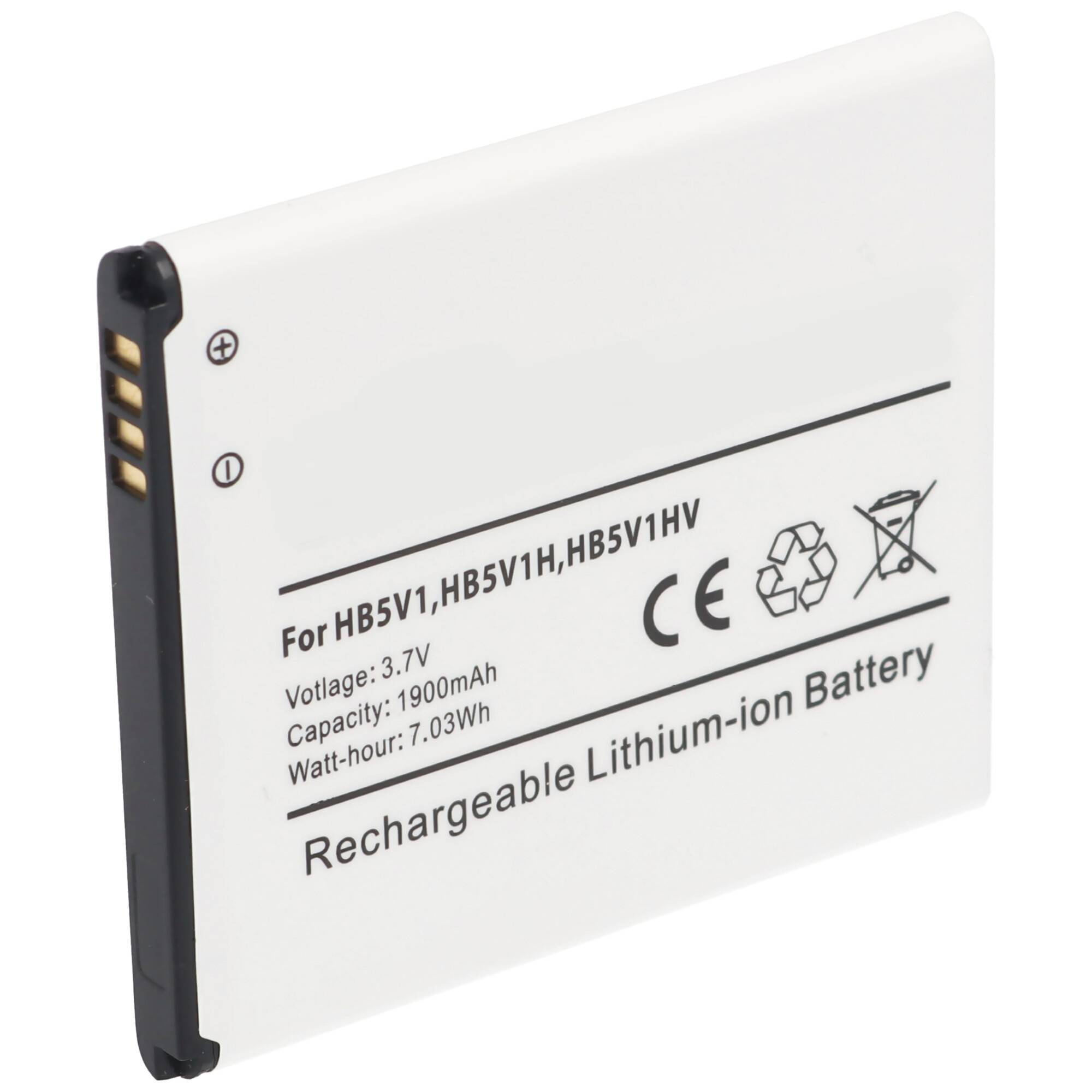 Akku passend für Huawei Ascend T8833, U8833, W1, Y300, Y360, Y500 mit 1800mAh