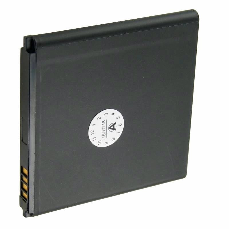 Huawei Honor 2, U9508, Honor Quad Akku mit 2230mAh von AccuCell