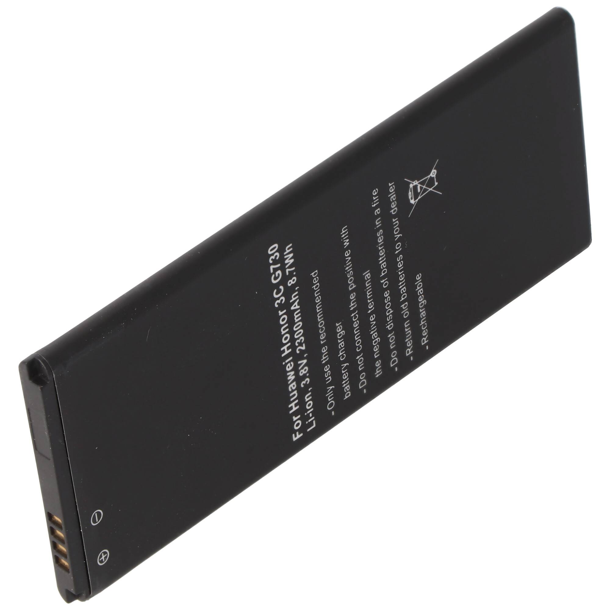 Akku passend für Huawei G730, Huawei G740, HB4742A0RBC