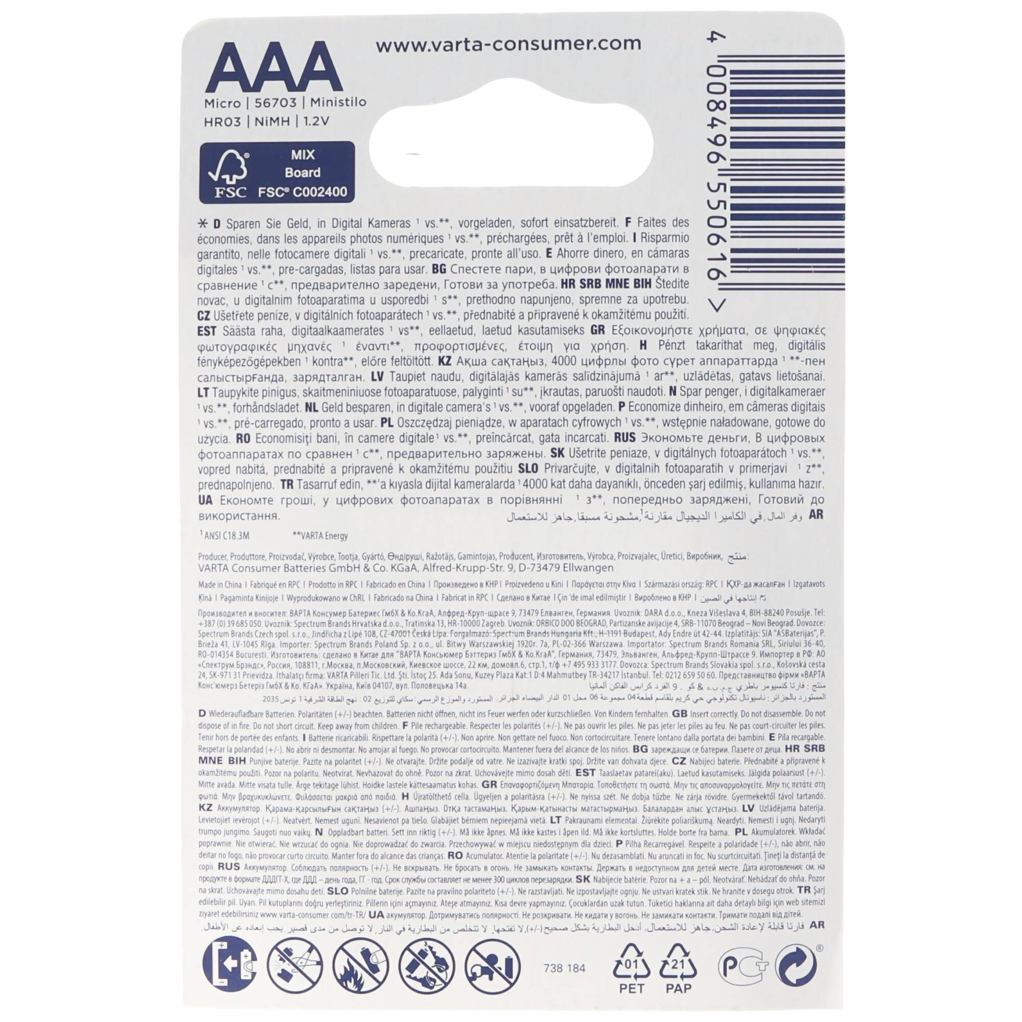 VARTA Ready2use Akku Micro/AAA 56703 800mAh 4er Pack 4008496550616