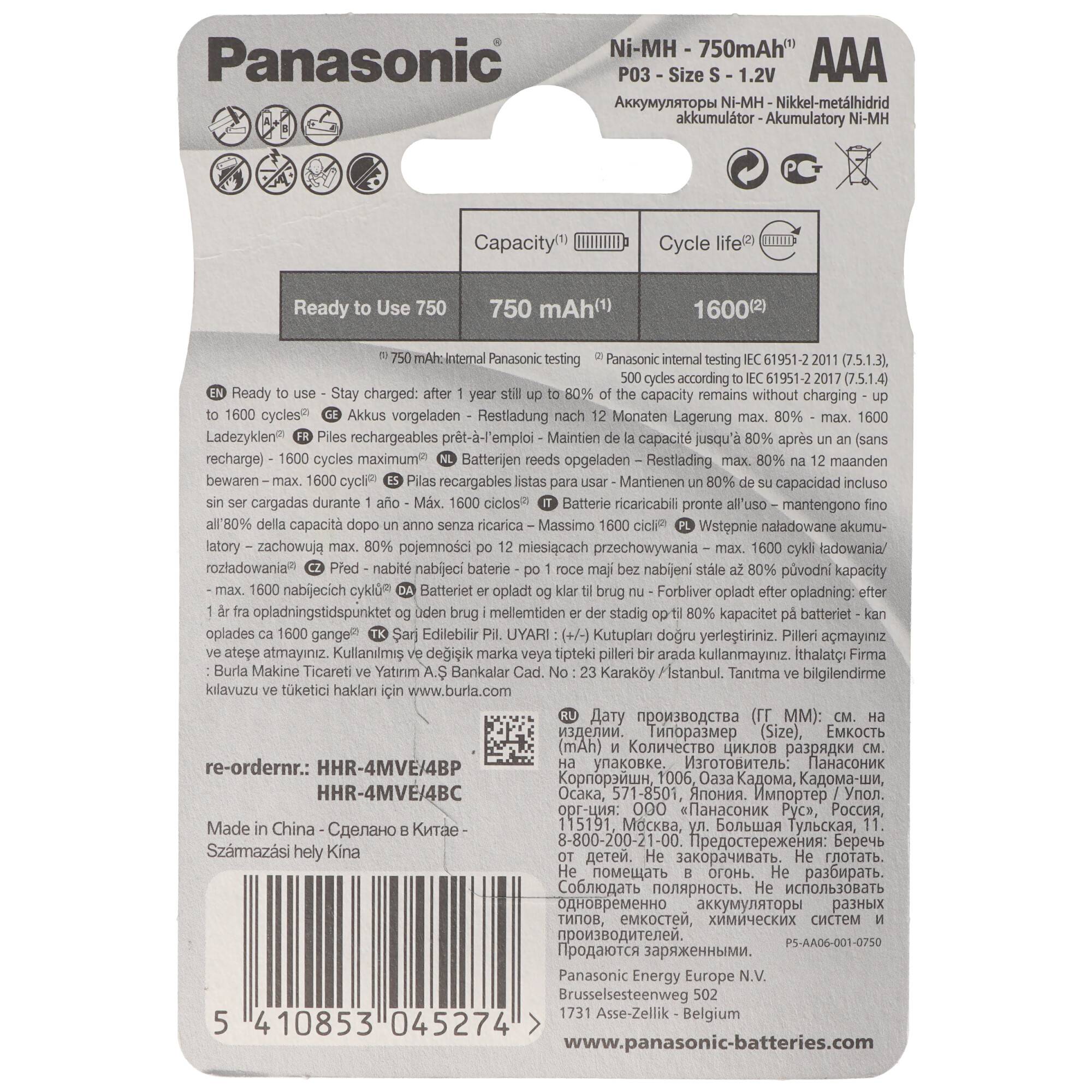 Panasonic Evolta Akku Micro AAA Ready to use 4er Pack HHR-4MVE/4BC