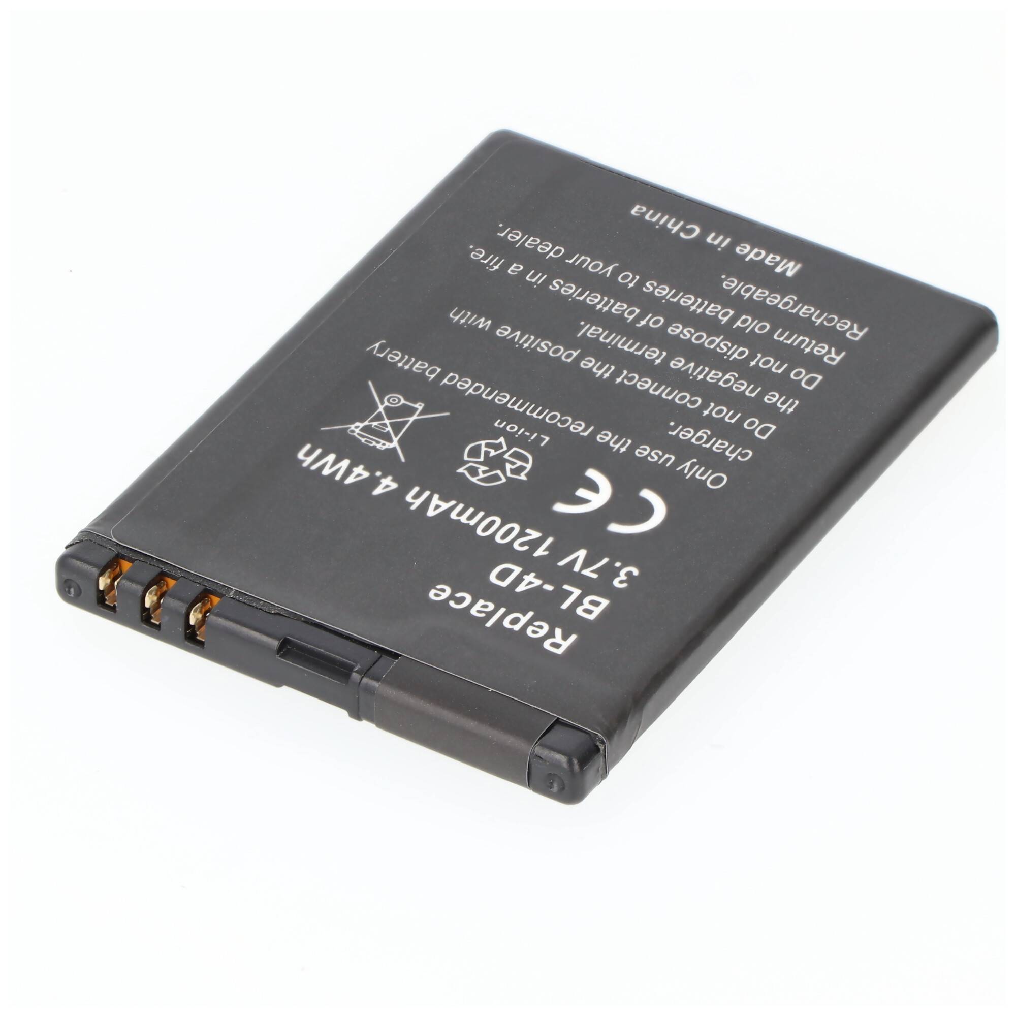 AccuCell Akku passend für Nokia BL-4D Akku mit 1200mAh, passend für Nokia N97 mini