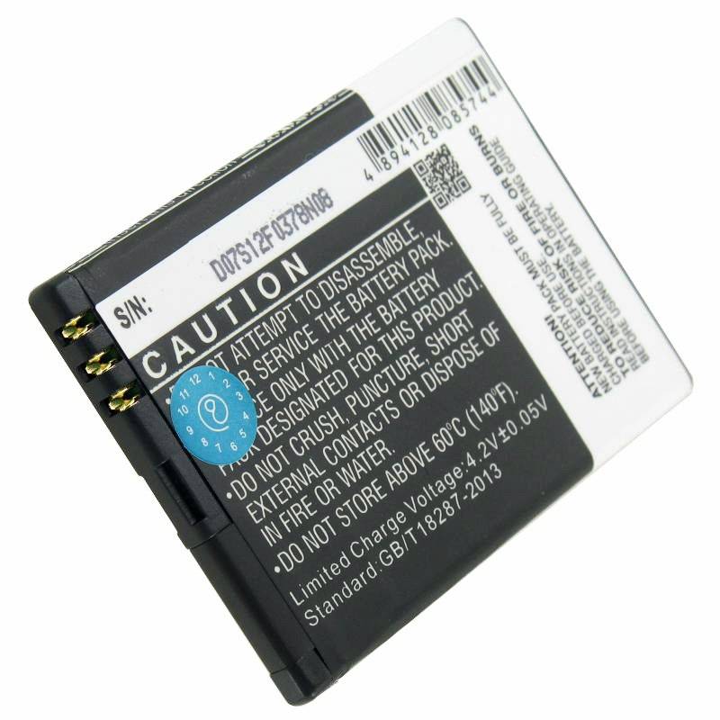 Akku passend für Doro Primo 571, Akku HZTBL-4D-01, RCB571 Akku 3,7 Volt