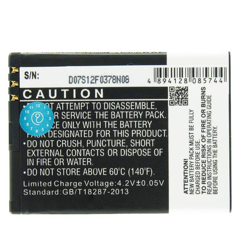 Akku passend für Doro Primo 571, Akku HZTBL-4D-01, RCB571 Akku 3,7 Volt