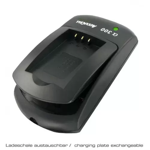 AccuCell Schnell-Ladegerät passend für Samsung IA-BP105R Akku IA-BP210R, IA-BP210E, IA-BP420E AccuCell Schnell-Ladegerät passend für Samsung IA-BP105R Akku IA-BP210R, IA-BP210E, IA-BP420E