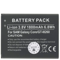 Samsung Galaxy Core, Samsung Galaxy Core Plus, Samsung GT-I8260 Akku als Nachbau Akku von AccuCell Samsung Galaxy Core, Samsung Galaxy Core Plus, Samsung GT-I8260 Akku als Nachbau Akku von AccuCell