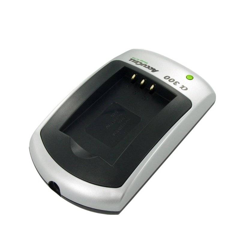 Ladegerät passend für Akku JVC BN-VG107, BN-VG108E, BN-VG114, BN-VG121