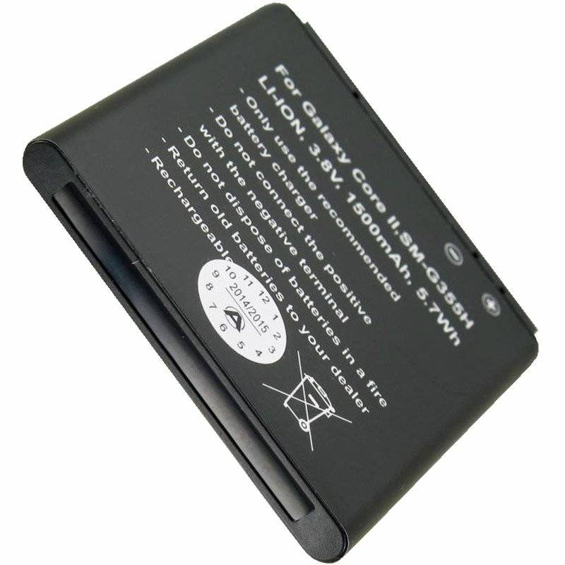 Akku passend für Samsung Galaxy Core 2, EB-BG355BBE Akku