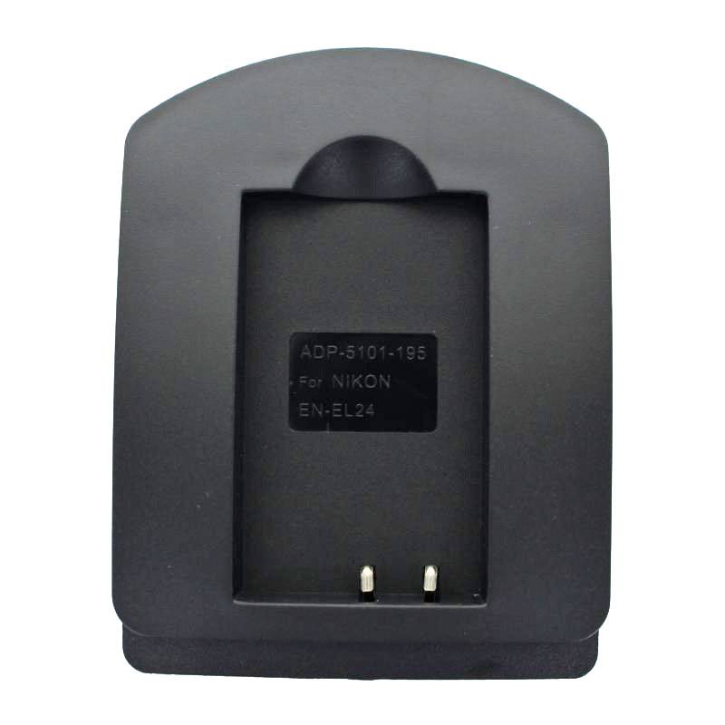 Ladeschale für Nikon EN-EL24 Akku