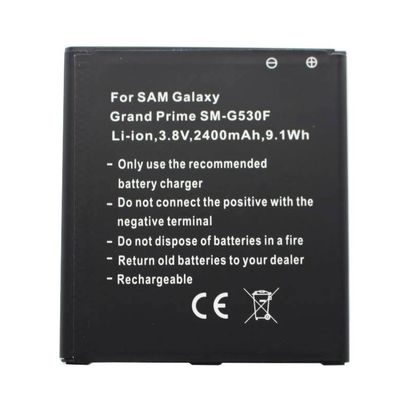 Akku passend für Samsung Galaxy Grand Prime, SM-G530F, EB-BG530BB 2400mAh ohne NFC
