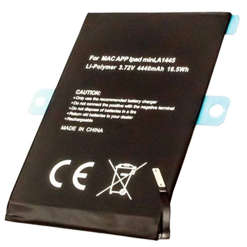 Akku passend für den Apple iPad Mini Akku A1445, 616-0687