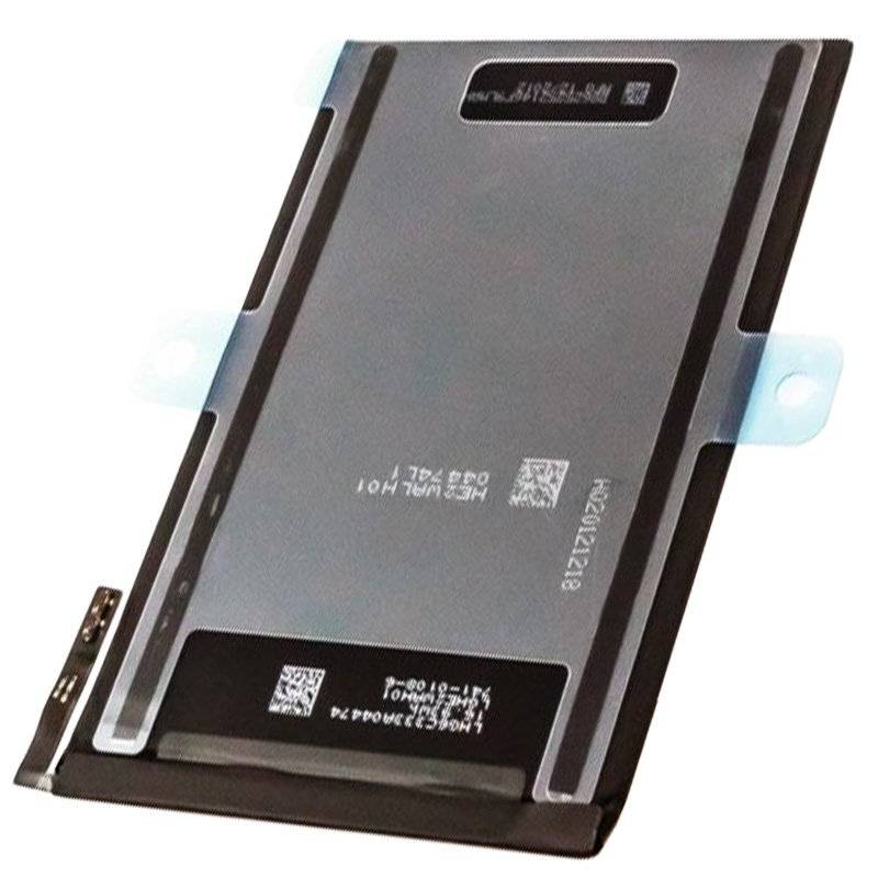 Akku passend für den Apple iPad Mini Akku A1445, 616-0687