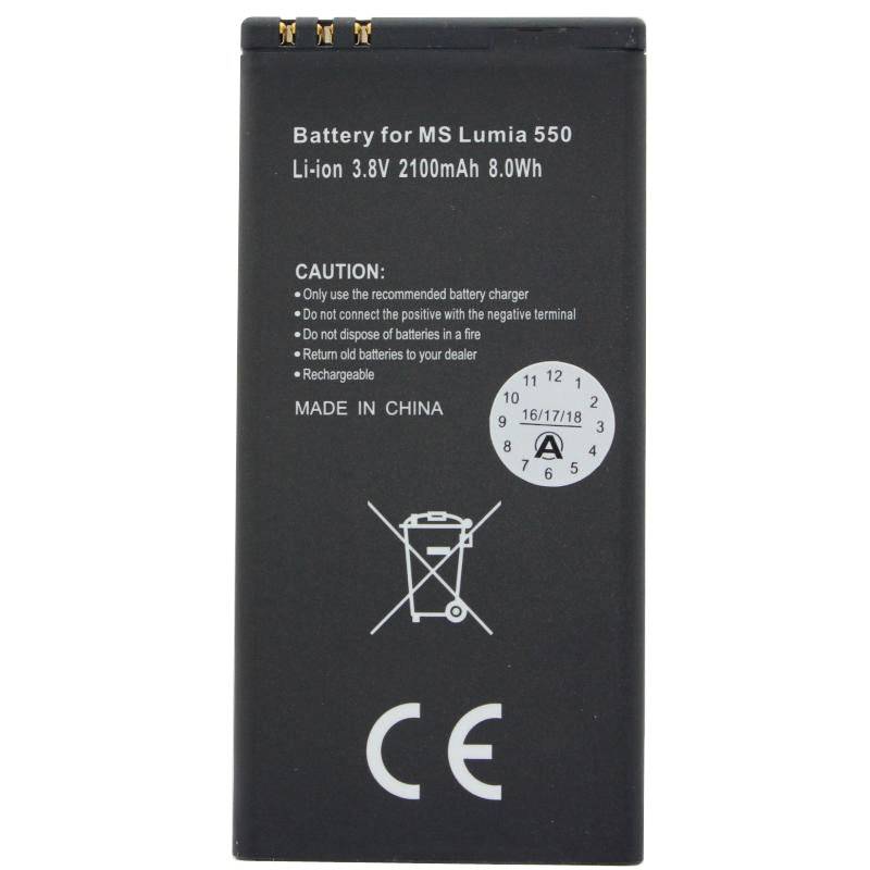 Akku passend für Microsoft BV-T5A Akku Li-Ion für Nokia Lumia 730, 735, 2220mAh