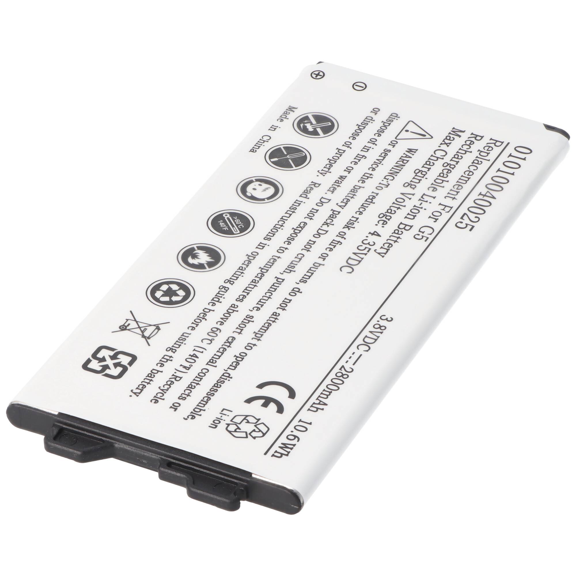 Akku passend für den LG G5 Akku BL-42D1F, EAC63238902AAC