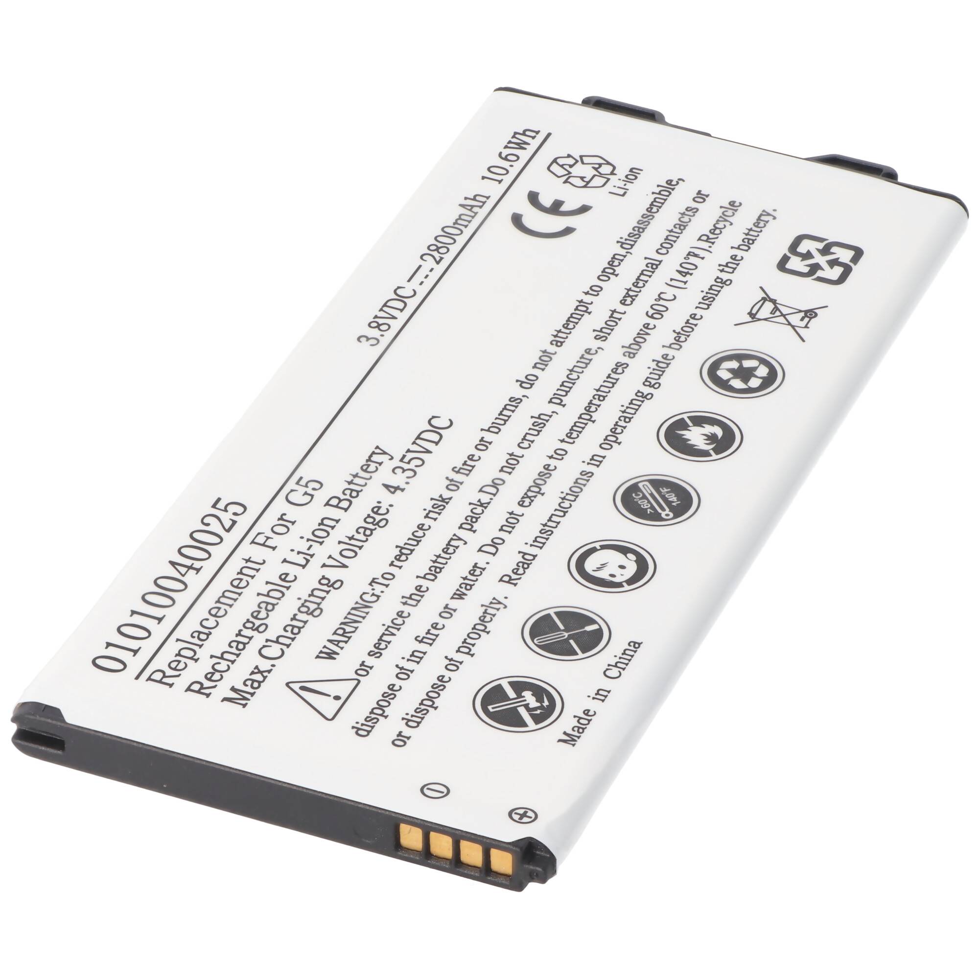 Akku passend für den LG G5 Akku BL-42D1F, EAC63238902AAC