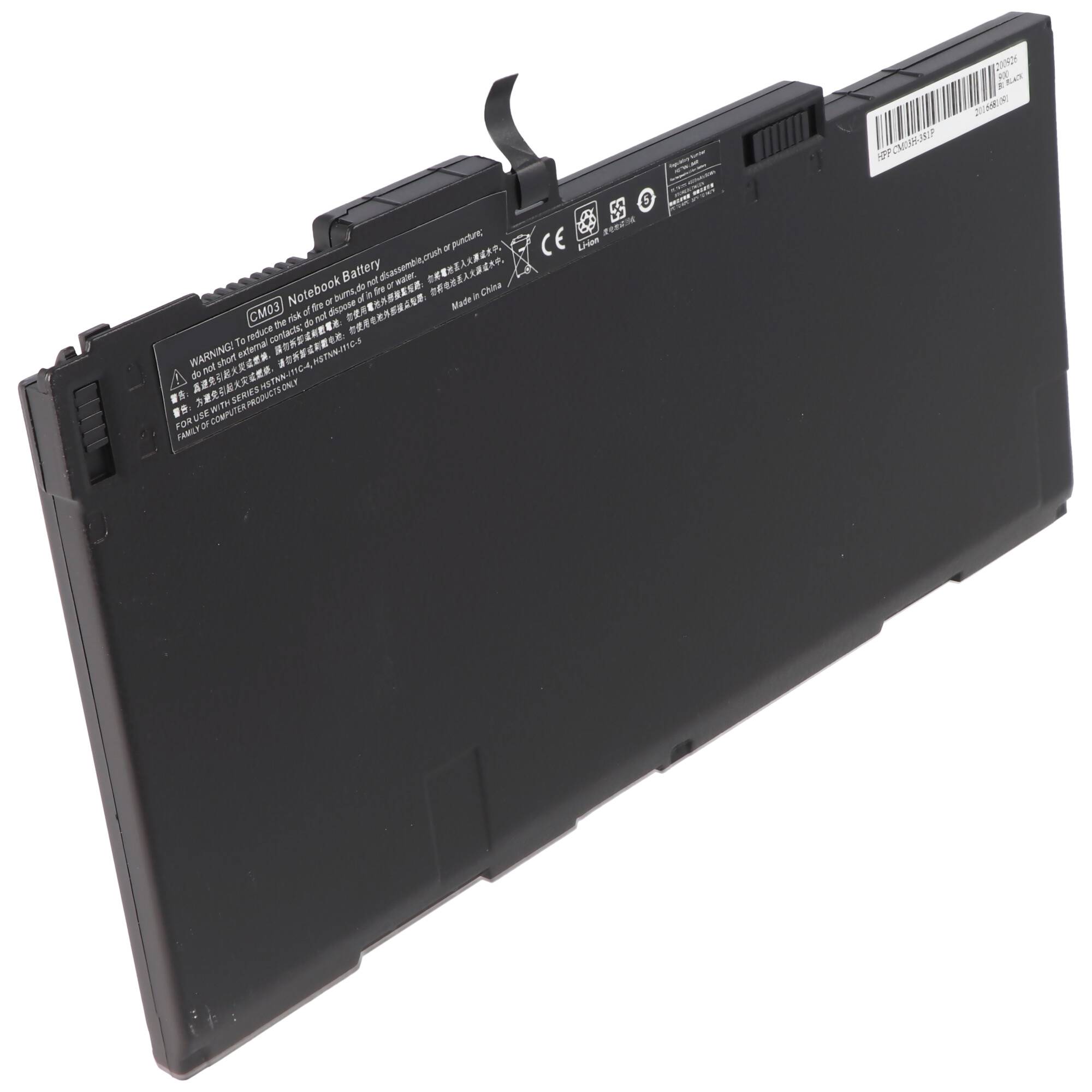 Akku passend für EliteBook 840 G1, 850,850 G1, HP EliteBook 850 G2 11,1 Volt 4500mAh, 717376-001, CM03XL, E7U24AA, HSTNN
