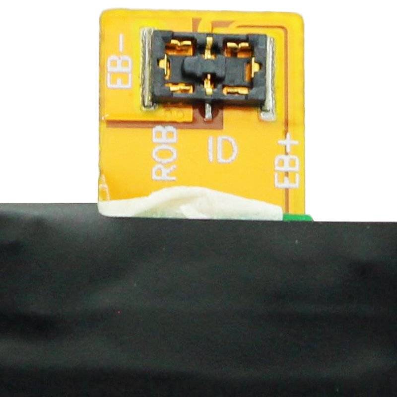 Akku passend für den Sony Xperia Z5 Akku LIS1593ERPC, 3,8 Volt mit 2900mAh