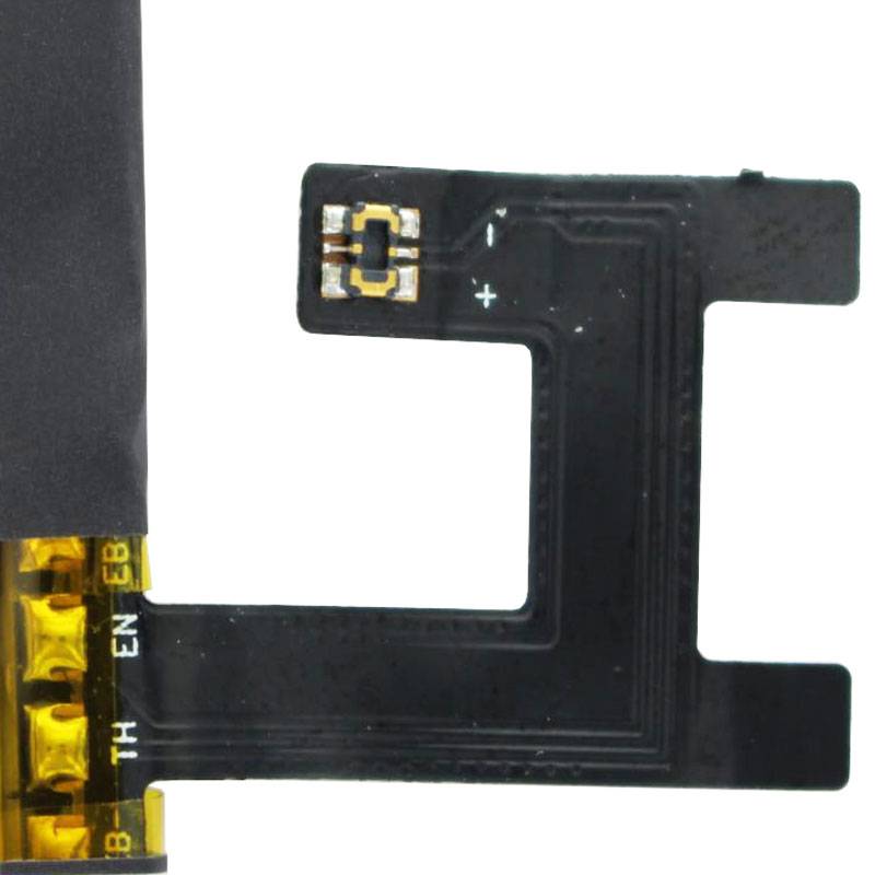 Akku passend für den Sony XPERIA E3, M2 Akku LIS1551ERPC