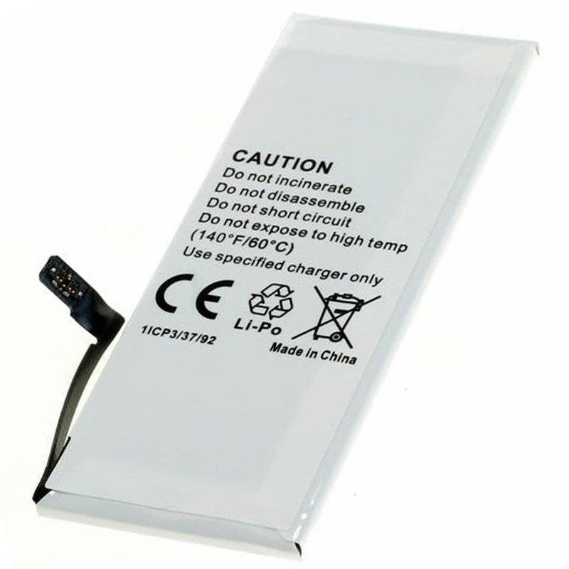 AccuCell Akku passend für den Apple iPhone 7 Akku 616-00259