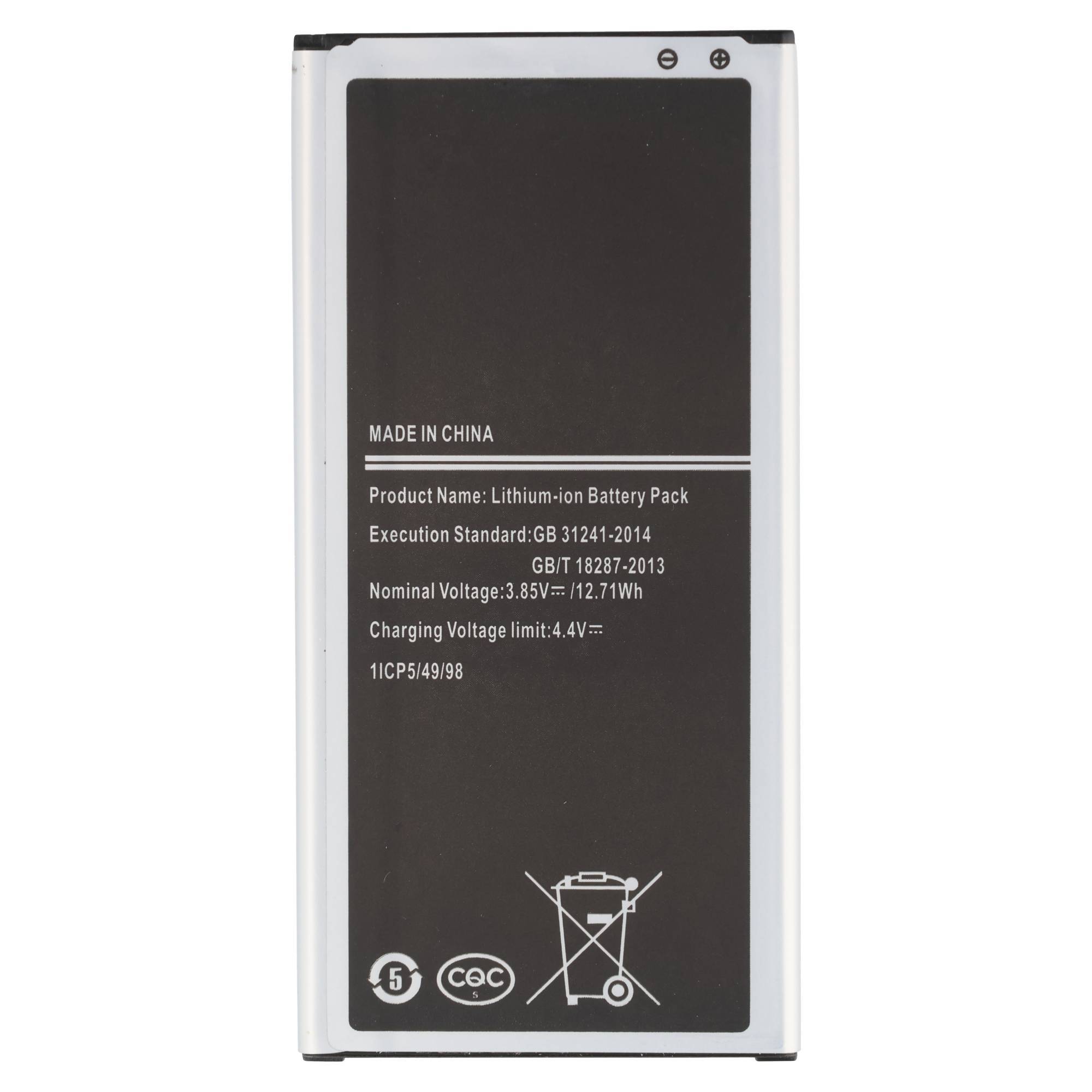 Ein rechteckiges Lithium-Ionen-Batteriepaket mit der Aufschrift 