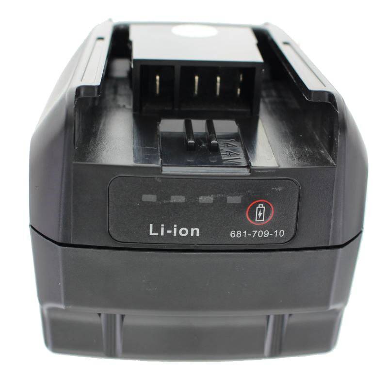 Akku passend für Fein 14,4 Volt 4000mAh Li-Ion B14A Akku