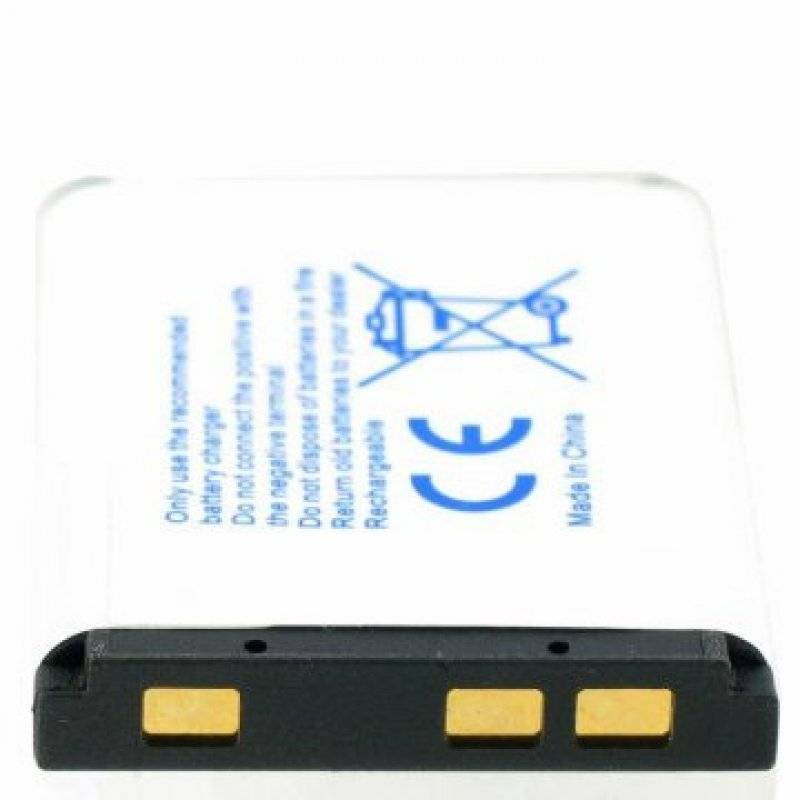 Akku passend für den MEDION Life E44047 Akku MD87257 mit 3,7 Volt und 740mAh