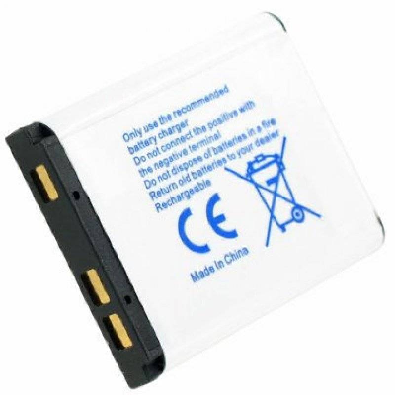 Akku passend für den MEDION Life E44047 Akku MD87257 mit 3,7 Volt und 740mAh