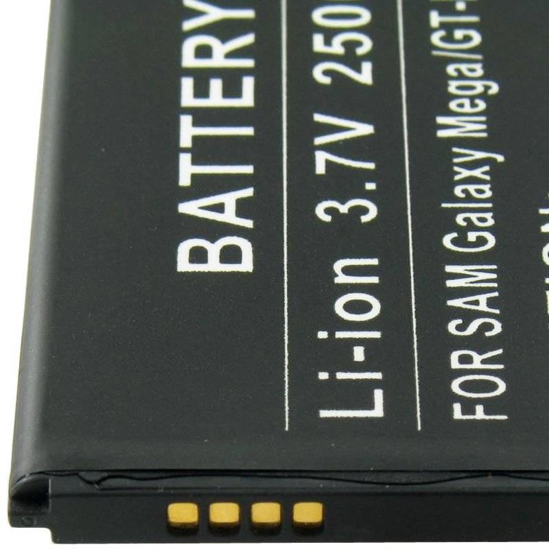 Samsung GALAXY MEGA 6.3 Akku als Nachbau Akku von AccuCell