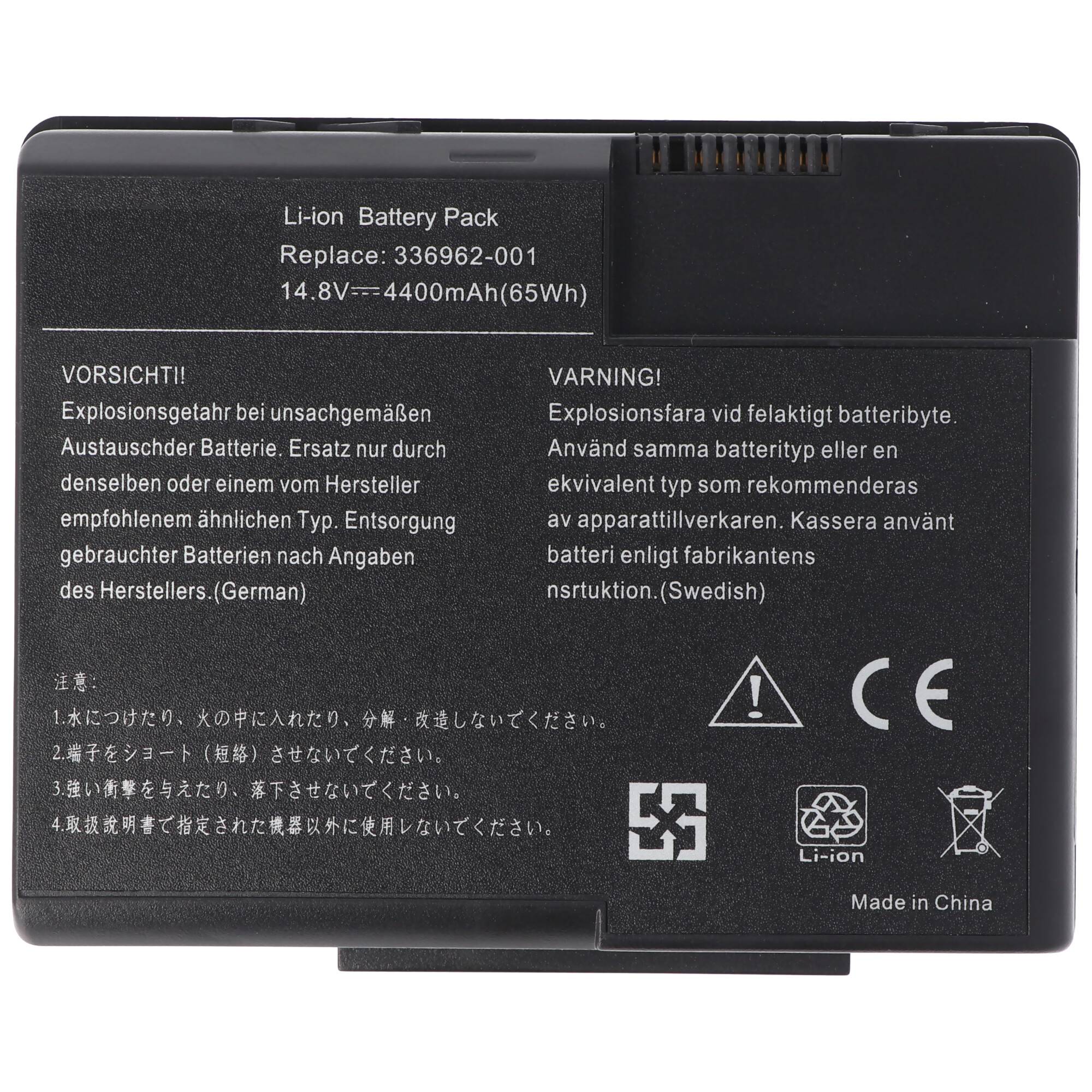Akku passend fürHewlett Packard NX7000, 4400mAh