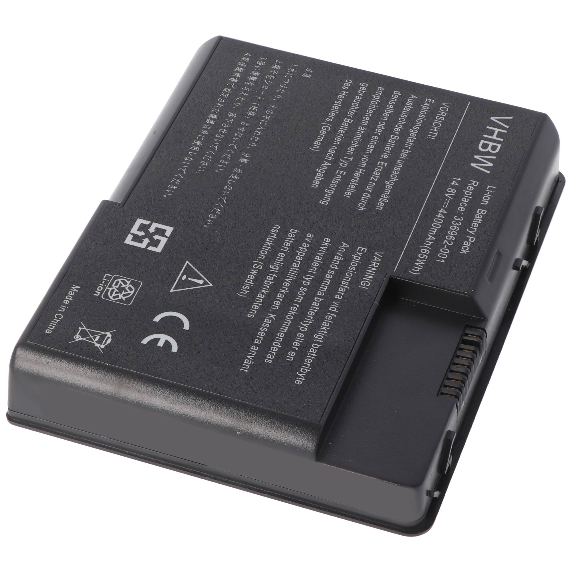 Akku passend fürHewlett Packard NX7000, 4400mAh