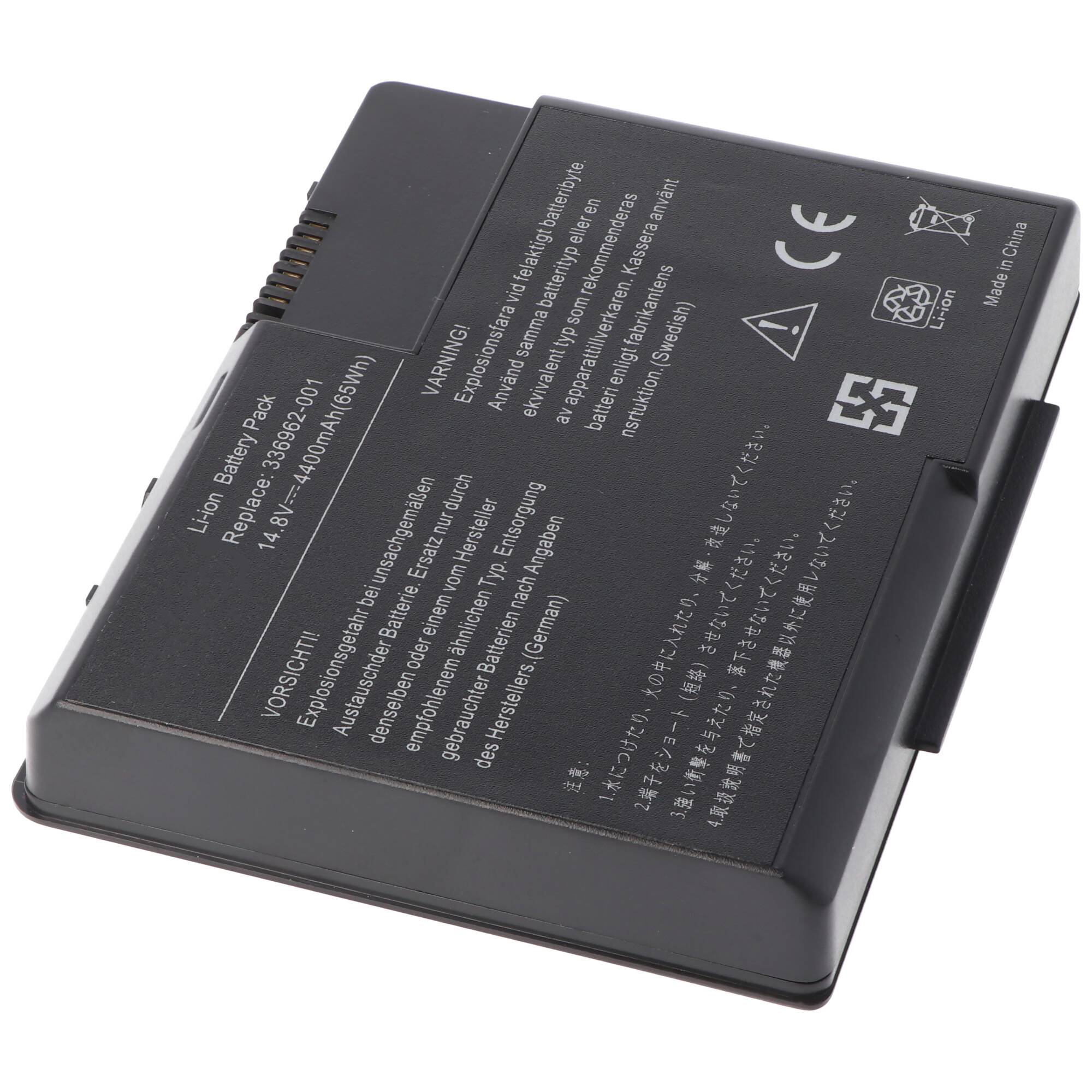 Akku passend fürHewlett Packard NX7000, 4400mAh