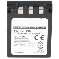 AccuCell Akku passend für Sanyo DB-L10, 1100mAh AccuCell Akku passend für Sanyo DB-L10, 1100mAh