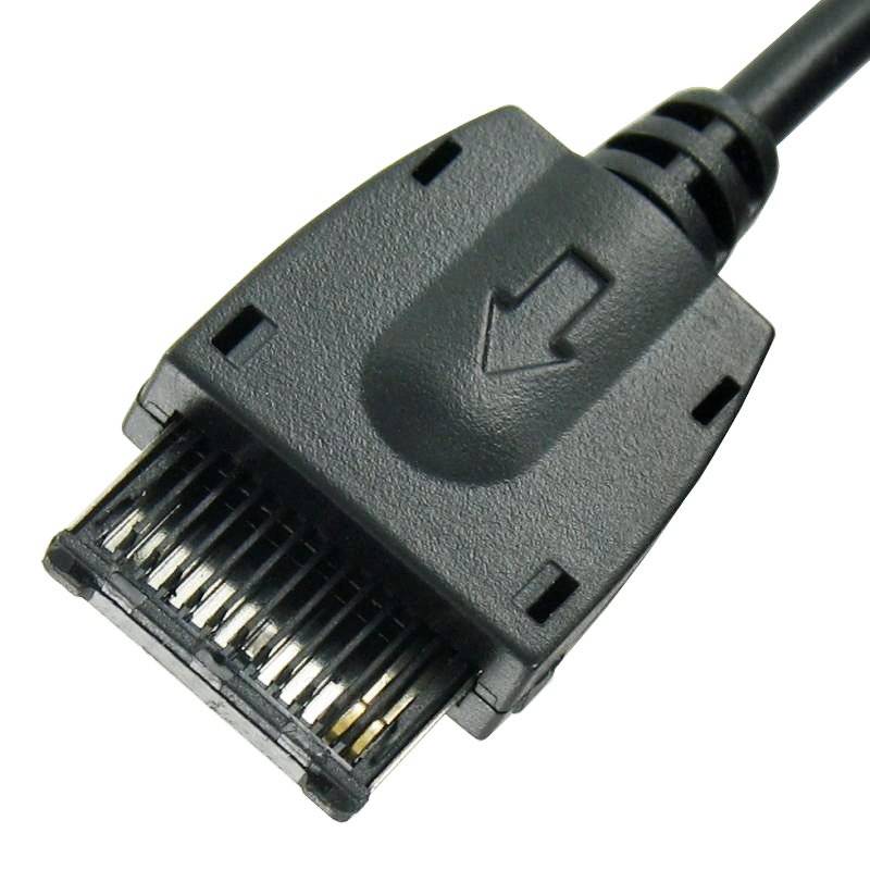 Ladegerät passend für Siemens Handy C55, A52, A55, A60, C60, C62