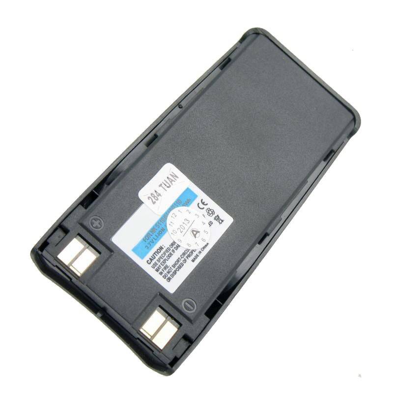 Akku passend für Nokia 5110, 5130, 6130, 6110, 6150 BMS-2S mit Vibration Akku